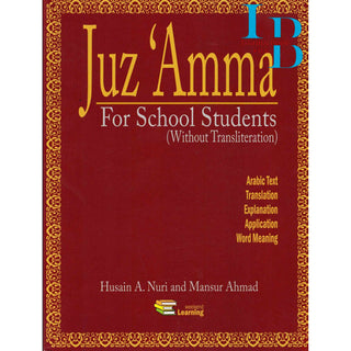 Juz Amma (without Transliteration) (Weekend Learning Series) By Husain A.Nauri and Mansur Ahmad