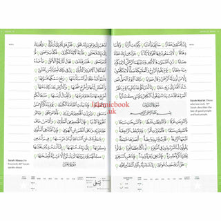 Juz' 'Amma (Madinah Script) (Safar Learn To Read Series) By Shaykh Hasan Ali S/C
