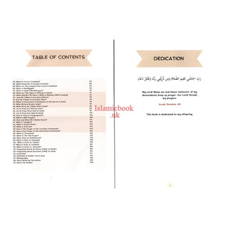 KEY TO SALAH - KEY TO JANNAH by Fawziyyah Adunola-Emiabata