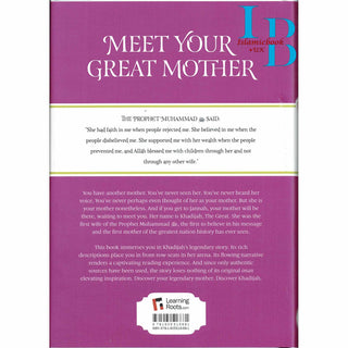 Khadijah Mother of History's Greatest Nation By Fatima Barkatulla