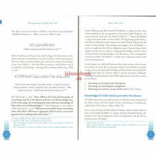 Know Your Lord: The One and Only By Imam Karim Abu Zaid