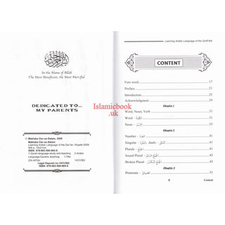Learning Arabic Language of the Quran By Izzath Uroosa