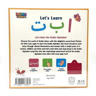 Let's Learn Alif Baa Taa  Imaan Kidz - Arabic Alphabet Soundbook