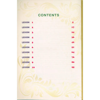 Madinah Arabic Course for Children Book 3