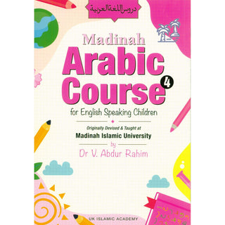 Madinah Arabic Course for Children Book 4