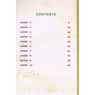 Madinah Arabic Course for Children Book 4