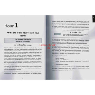 Master Tawheed In 24 hours (Oneness of Allah) By Suhaib Sirajudin