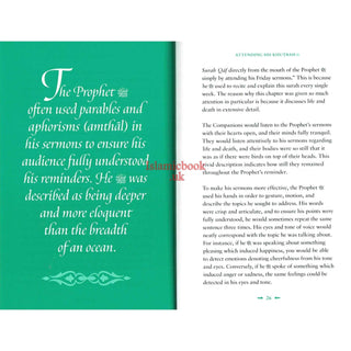 Meeting Muhammad By Omar Suleiman