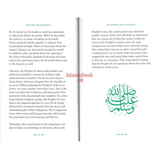 Meeting Muhammad By Omar Suleiman