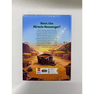 Miracles of Muhammad (SAW) | Learning Roots
ISBN: 9781915381347