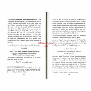 Moderation in Religion By Shaykh Muhammad Musa Nasr
