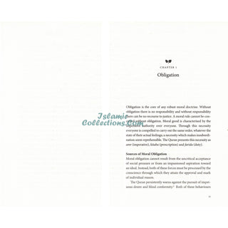 Morality in the Quran: The Greater Good of Humanity By Muhammad Abdullah Draz