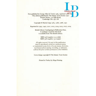 Muhammad : His Life Based on the Earliest Sources By Martin Lings