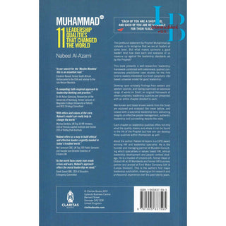 Muhammad (s): 11 Leadership Qualities that Changed the World By Nabeel Al-Azami