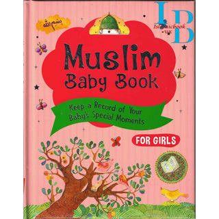 Muslim Baby Record Book (For Girls)