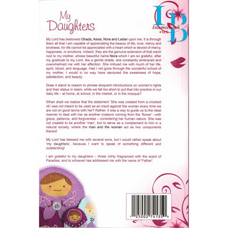 My Daughters By Salman Al Oadah