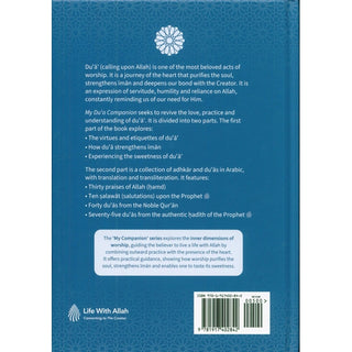 My Dua Companion - Tasting the Sweetness of Du'a &amp; Supplication from the Qur'an and Sunnah
ISBN: 9781917402842