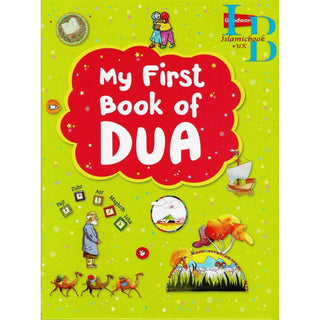 My First Book of Dua By Mohd. Harun Rashid