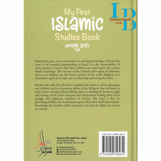 My First Islamic Studies Book (Junior Level) By Markaz Mu’aadh Bin Jabal
