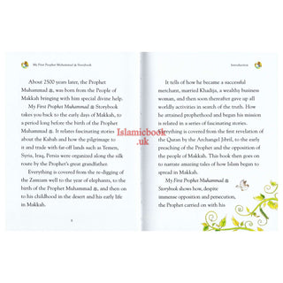 My First Prophet Muhammad Storybook (Hardcover) By Saniyasnain Khan
