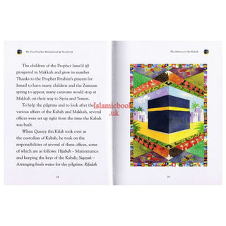 My First Prophet Muhammad Storybook (Hardcover) By Saniyasnain Khan