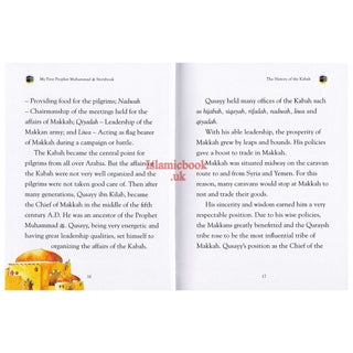 My First Prophet Muhammad Storybook (Hardcover) By Saniyasnain Khan