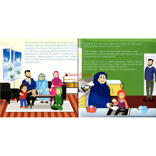 My Grandma Is Great (I Love My Family) By K.K. Uddin