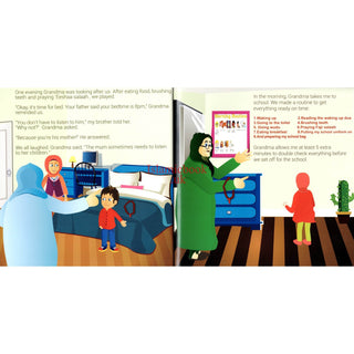My Grandma Is Great (I Love My Family) By K.K. Uddin