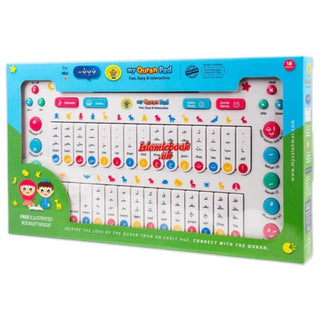 My Quran Pad | Interactive Arabic Learning Pad For Kids| Ramadan & Eid