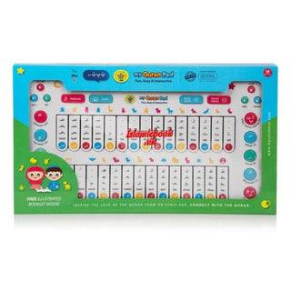 My Quran Pad | Interactive Arabic Learning Pad For Kids| Ramadan & Eid