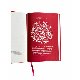 My Ramadan Companion - 30 reminders to nourish your heart