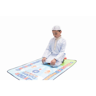 My Salah Mat - Educational Interactive Prayer Mat