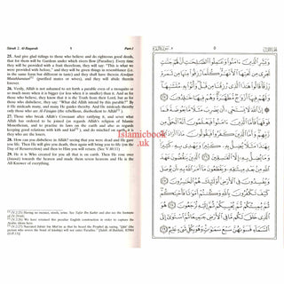 Noble Qur'an with Full Page Arabic/English (Large Size)(Hardcover)