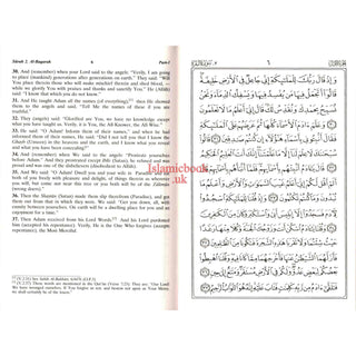 Noble Qur'an with Full Page Arabic/English (Large Size)(Hardcover)