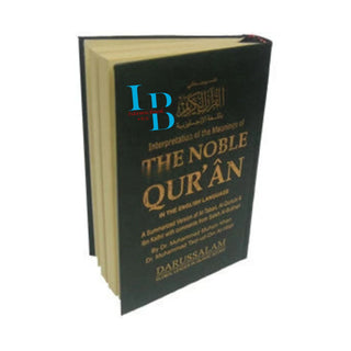 Noble Quran Arb/Eng (Pocket Plus) H/B