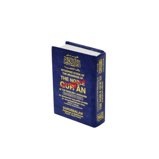 Noble Quran Arb/Eng (Pocket Size HB)