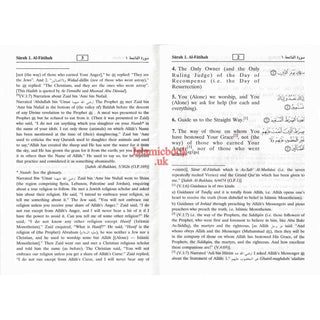 Noble Quran Arb/Eng (Pocket Size HB)