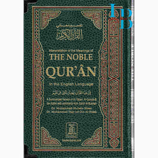 Noble Quran Arb/Eng (Standard HB Persian Script)