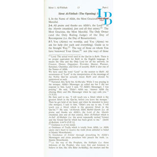 Noble Quran English Only (Tall Size)