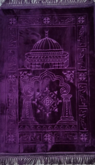 Prayer Rug - 13177