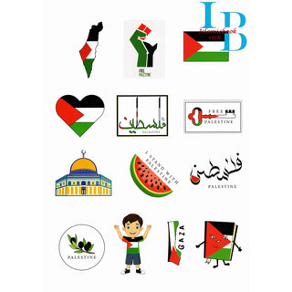 Palestine Activity Book by Adilah Joossab