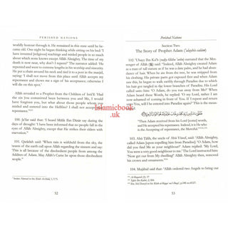 Perished Nations- Book of Penalties By Al-Hafiz Ibn Abi Al-Dunya
