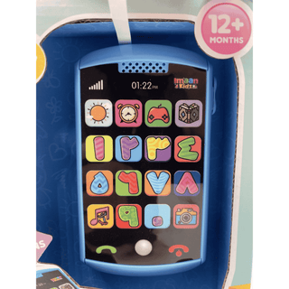 Pray and Play Smartphone  Imaan Kidz - Childrens Phone Toy Islam