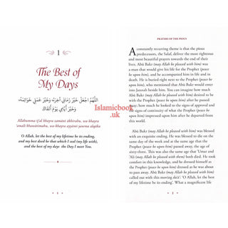 Prayer Of The Pious By Omar Suleiman