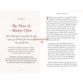 Prayer Of The Pious By Omar Suleiman