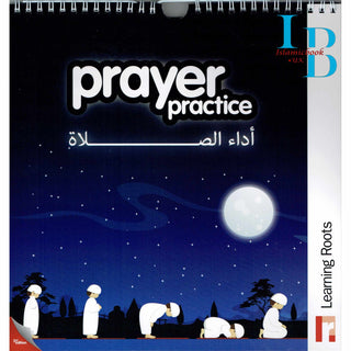 Prayer Practice By Zaheer Khatri