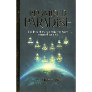 Promised Paradise by Ali Hammuda
ISBN:&nbsp;9781739521530