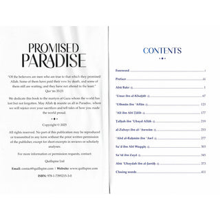 Promised Paradise by Ali Hammuda
ISBN: 9781739521530