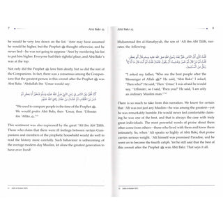 Promised Paradise by Ali Hammuda
ISBN: 9781739521530