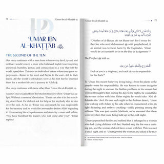 Promised Paradise by Ali Hammuda
ISBN: 9781739521530